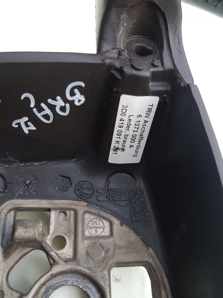 фото №4, Воздуховод 3d0419091k vw touareg 3.2 v6 lublin