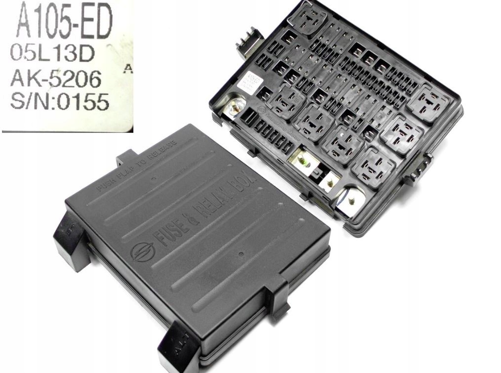 фото №1, Ssangyong rodius 2.7 xdi коробка запобіжників