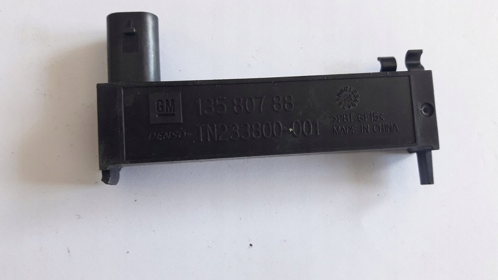 фото №1, Keyless entry opel insignia b 13580788