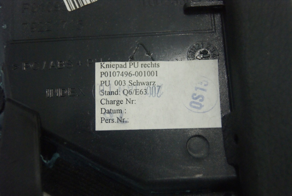 фото №11, Захист тунель середнього права mercedes w221