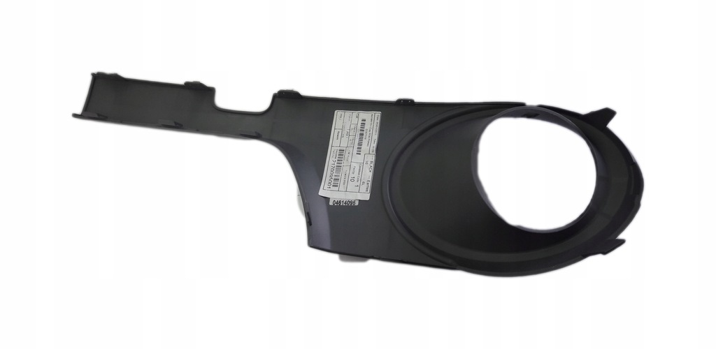 фото №2, Оригинальная защита решётка радиатора противотуманной фары правого mini cooper one r55 r56 r57