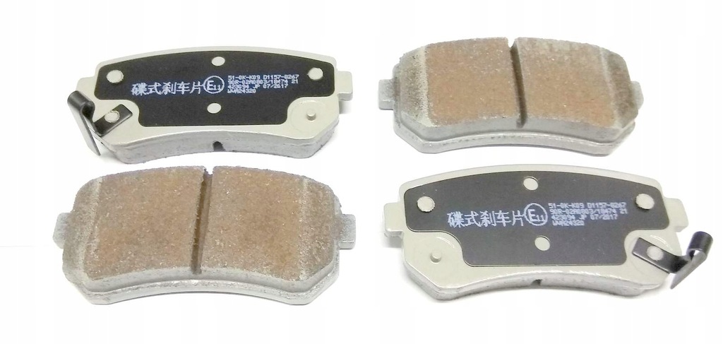 фото №1, Гальмівні колодки задня kia ceed rio ii hyundai ix20 ix35