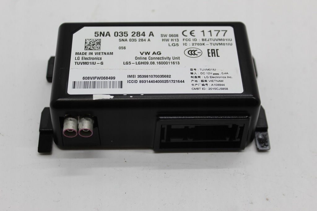 фото №1, Vw arteon блок керування online 5na035284a