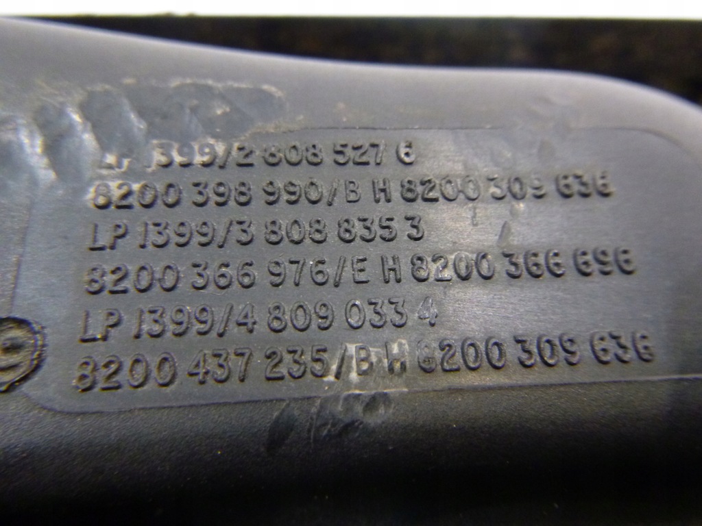 фото №6, Корпус фильтра воздуха nissan note i 06-12 1.5 d