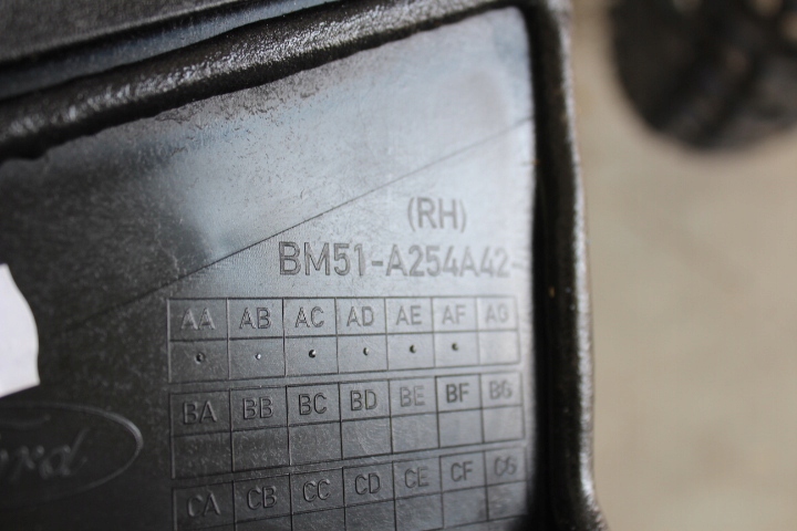 фото №4, Накладка na двері правий задня ford focus mk3