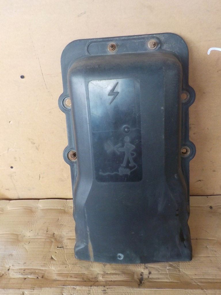 фото №1, Premium 440 dxi захист електропроводка 5010232285