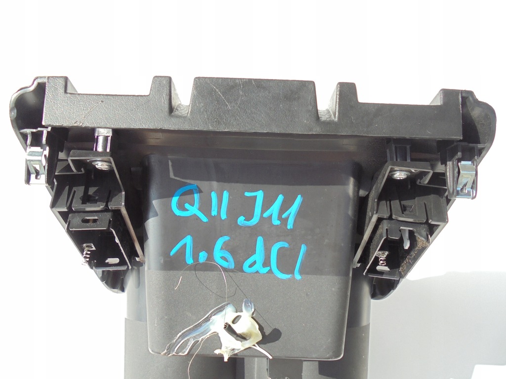 фото №7, Qashqai ii j11 1.6 dci бардачок туннель 96966 4ea1a