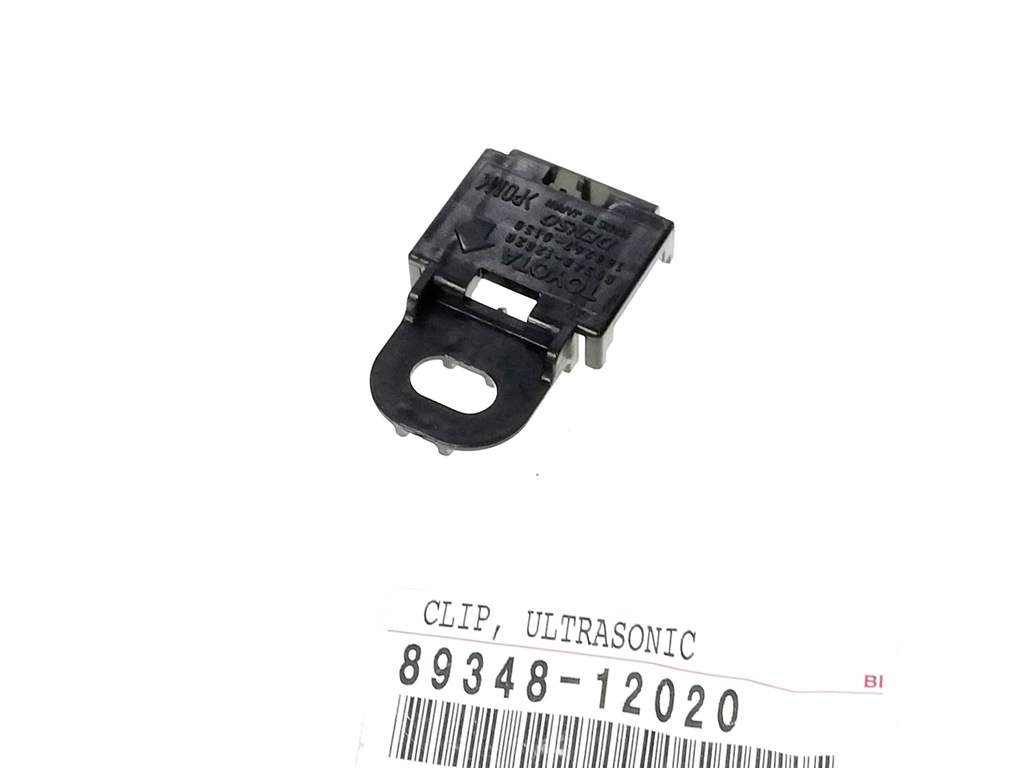 фото №7, Rav4 15-18 кронштейн шланг датчик парковки