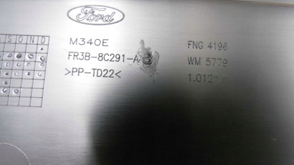 Купить Накладка поперечина передний mustang 2015-2017