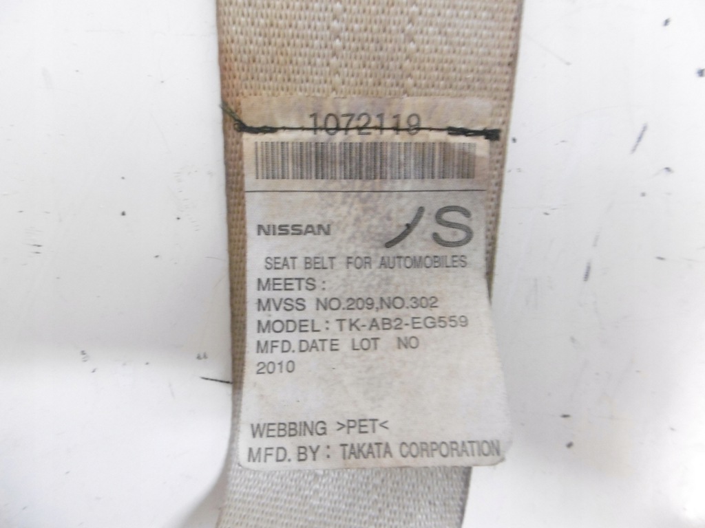 фото №12, Pas левый задняя infiniti m m35 m37 q70