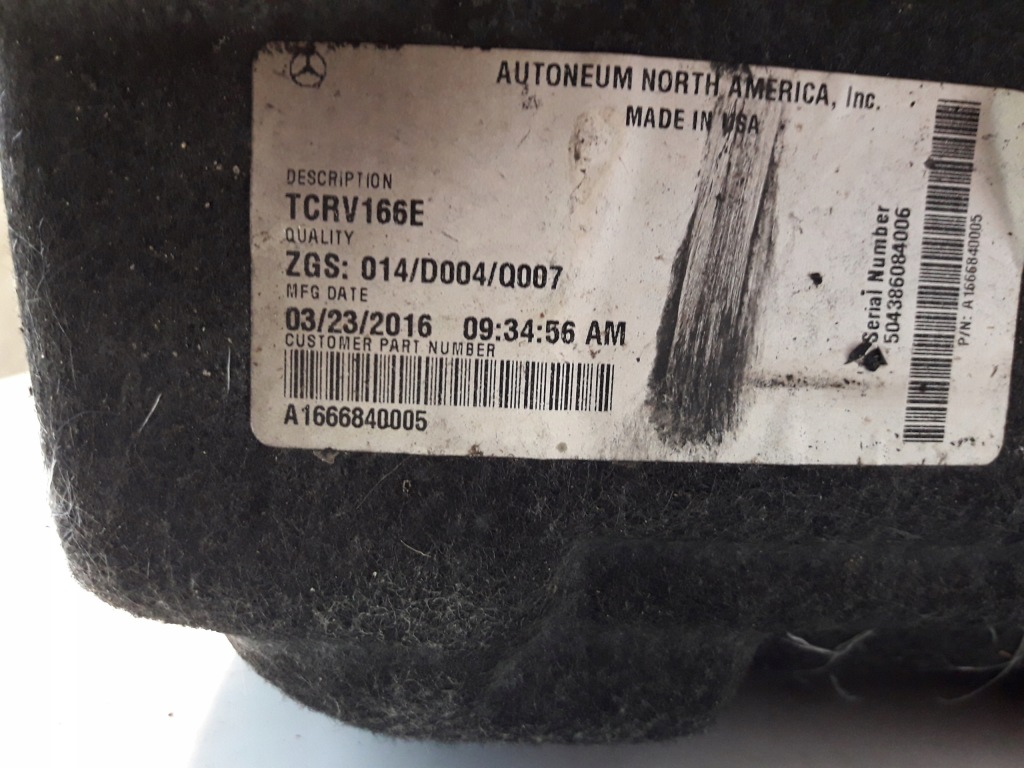 фото №3, Обивка запаска mercedes ml gle w166 a1666840005