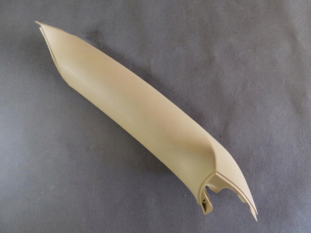 фото №1, Vw touareg 7l защита крышки 7l6867671d