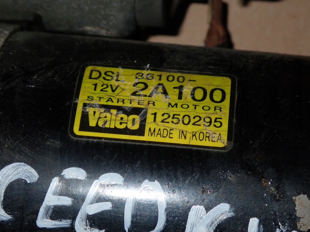 фото №4, Kia ceed 06-09 crdi стартер двигуна