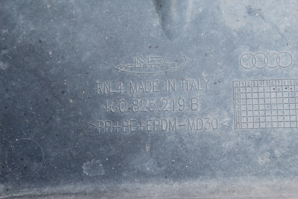 Накладка подвеска audi a6 c7 универсал 4g0825219b с Разборки