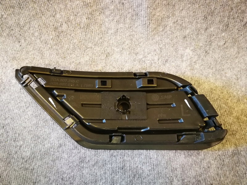 фото №2, Volkswagen оригинальный номер 2ga807245 решётка бампер