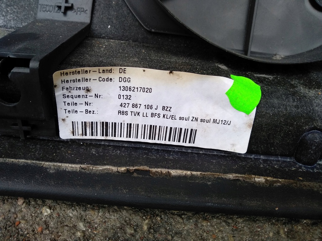 фото №7, Обивка дверь обшивка правый audi r8 lift 420 427