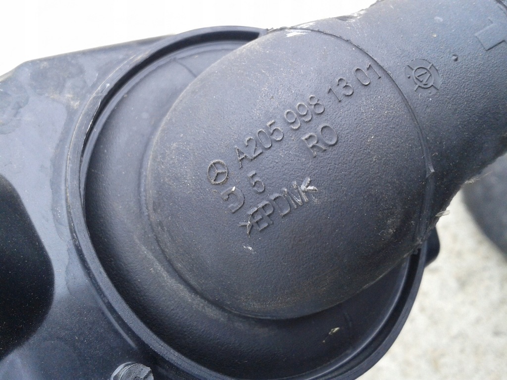 фото №4, Коробка предохранителей mercedes glc a2059981301