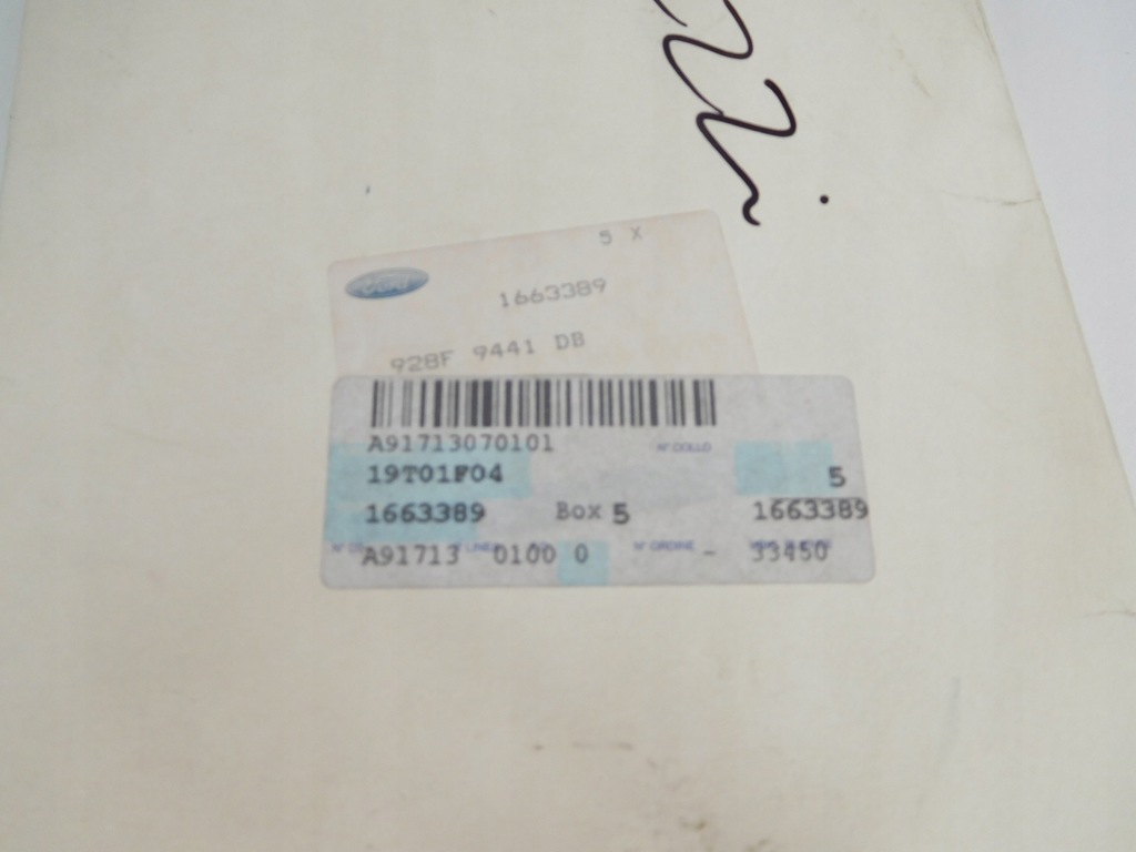 фото №5, Прокладка коллектор впускной /всасывающий/ ford 1663389