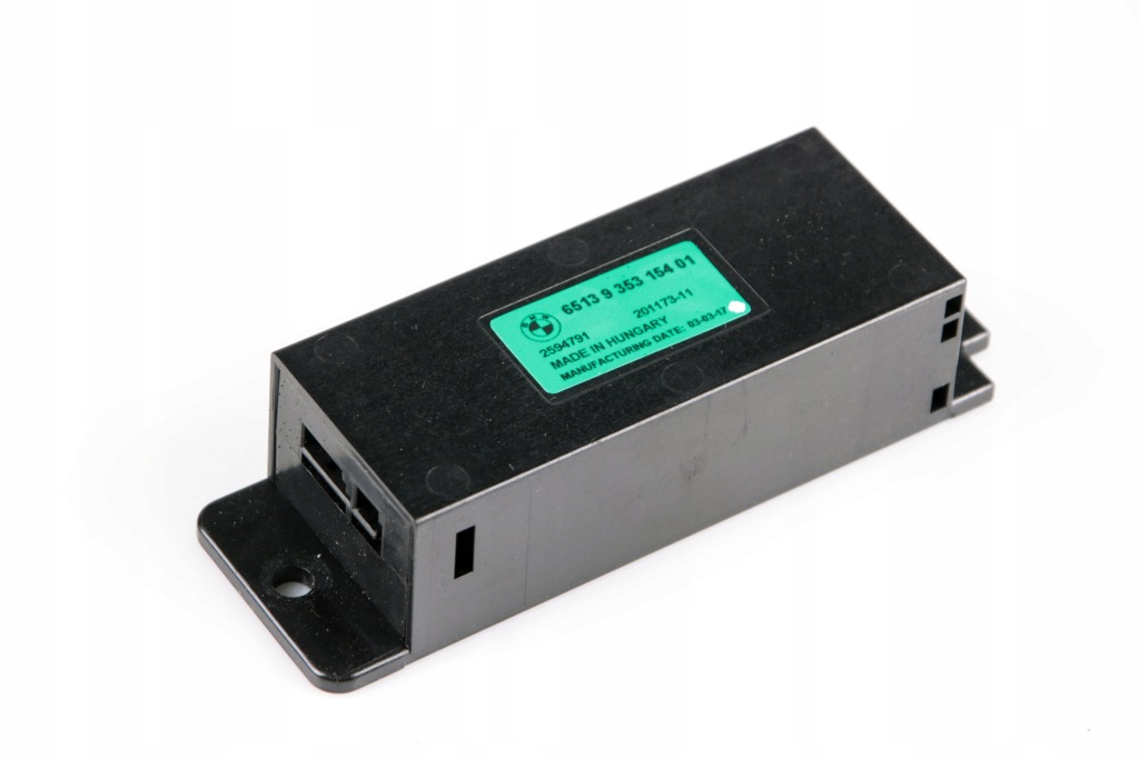 фото №1, Bmw g30 g31 діплексер модуль двері перед 9353154