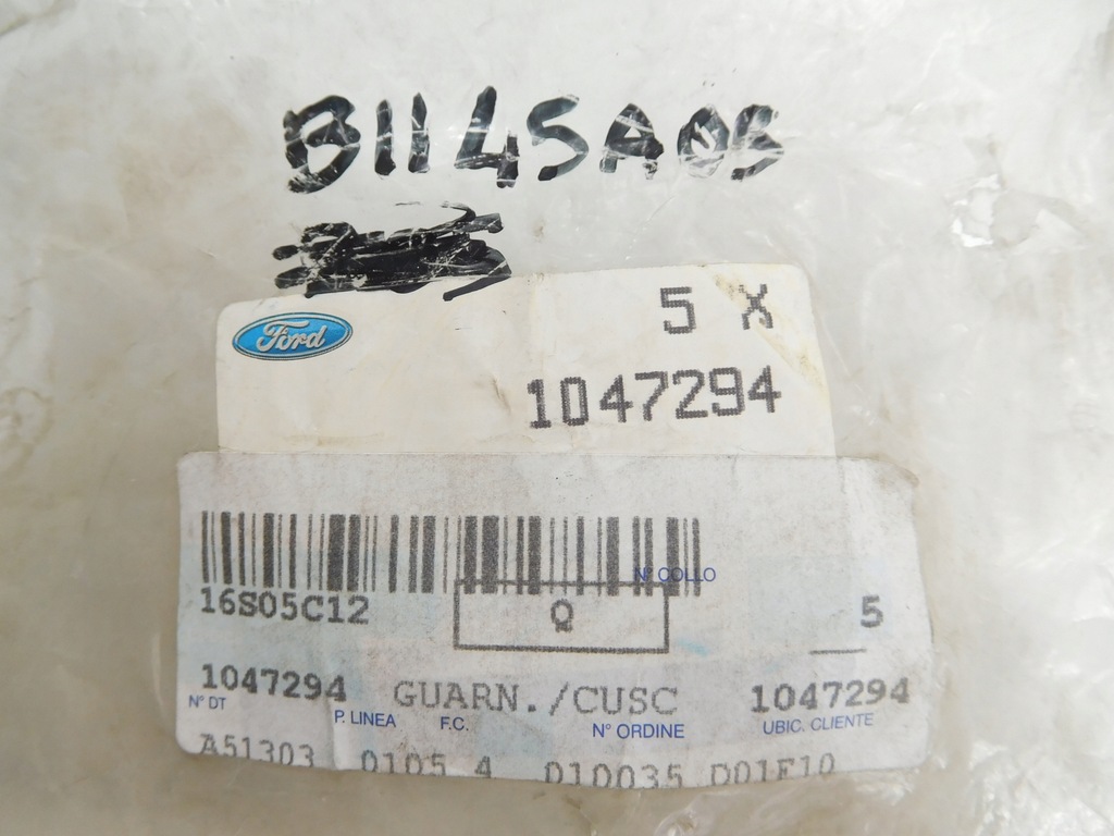 фото №7, Кольцо уплотнительный wał ступица колеса 1047294