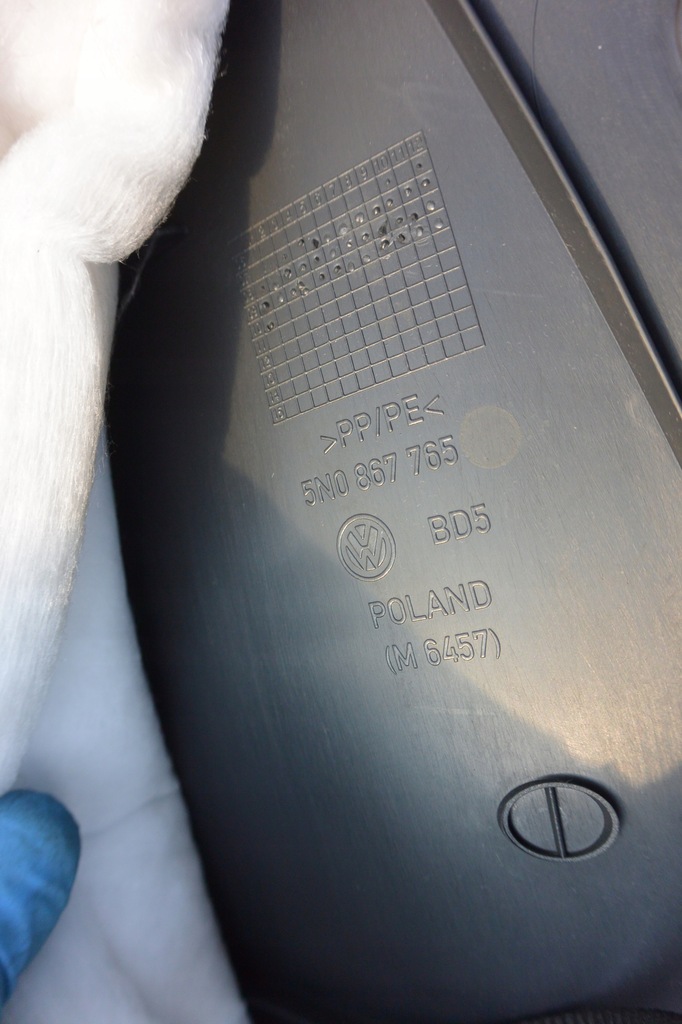 фото №5, Защита подкрылок задняя правая vw tiguan i 5n