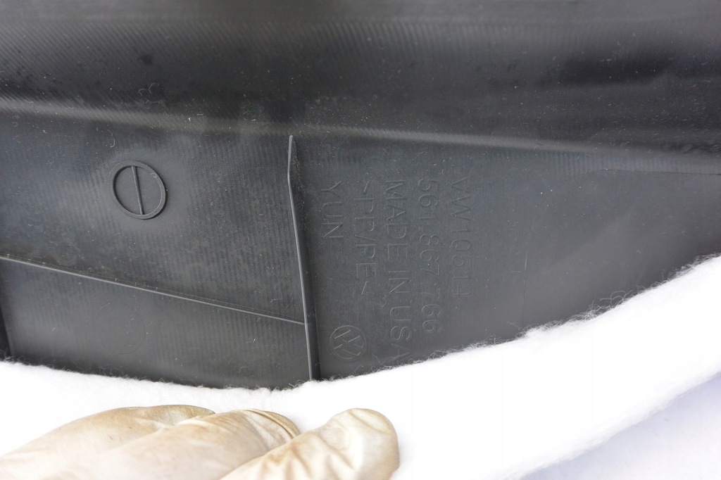 фото №10, Vw passat b7 usa защита сиденье задняя правая левая kpl