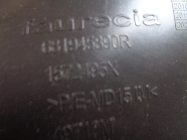 фото №3, Espece v пластик защита порог передняя левая