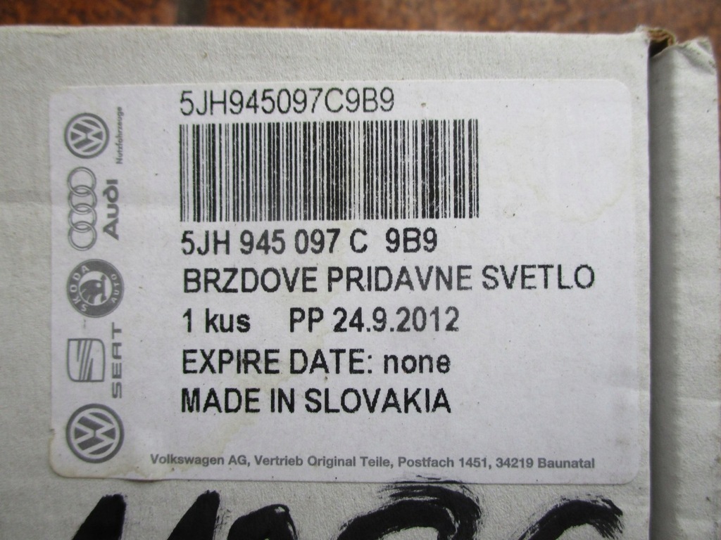 фото №5, Seat toledo skoda rapid лампа стоп світло стоп