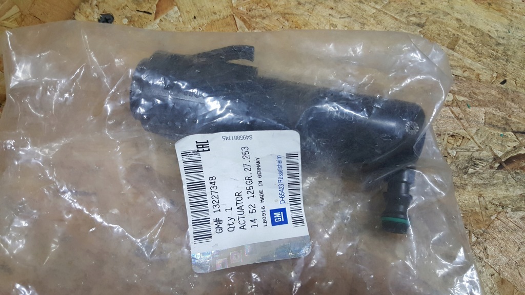 Купити Омивач лівий l фара opel insignia a i 1