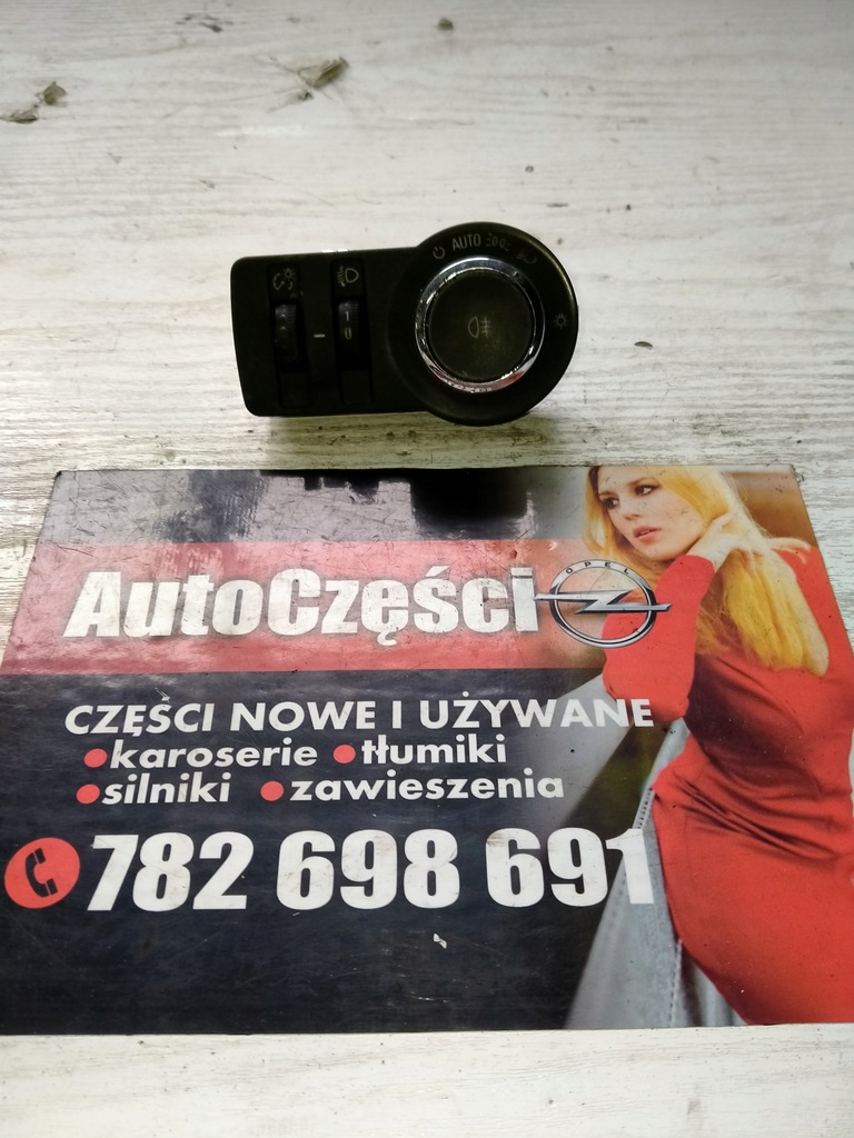 фото №1, 913 переключатель комбинированный света insignia 1326869