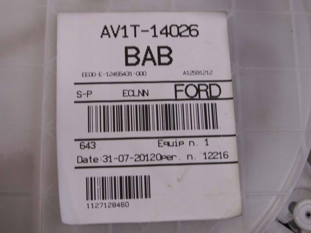 фото №6, Електропроводка механізм двері av1t-14026 aab b-max