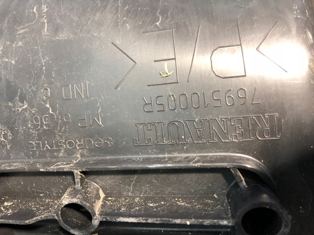 Купити Renault master 3 movano b підніжка поріг правий молдинг поріг підніжка