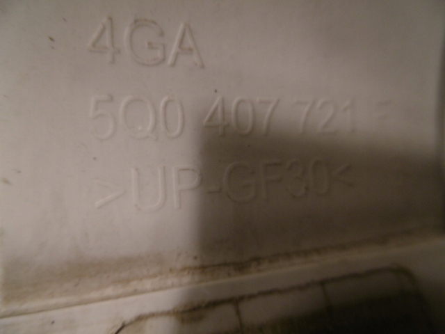 фото №3, Skoda octavia iii 3 lift захист шарнір піввісь