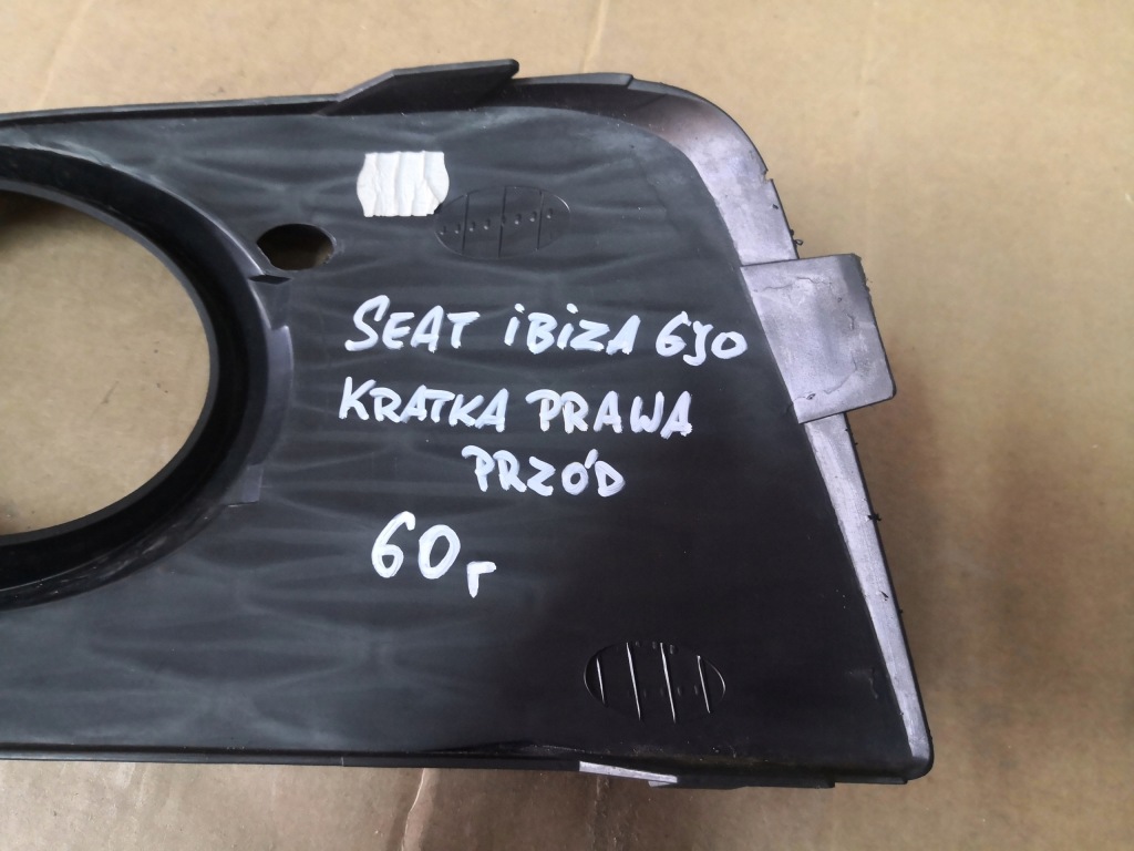 фото №6, Seat ibiza iv 6j0 решётка правая бампера передний