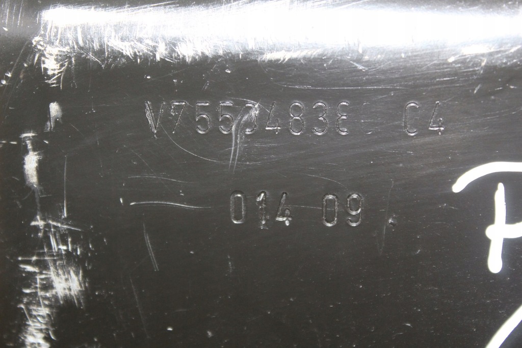 фото №6, Піддон масляна peugeot 308 1.4 vti v755048380 8fs