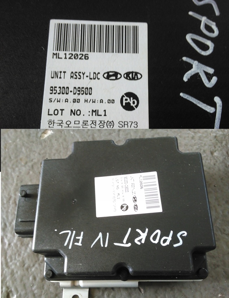 фото №1, Kia sportage iv 2018- модуль блок управления 95300-d9500