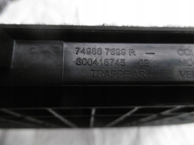 фото №3, Renault scenic iv бардачок задній 749887699r