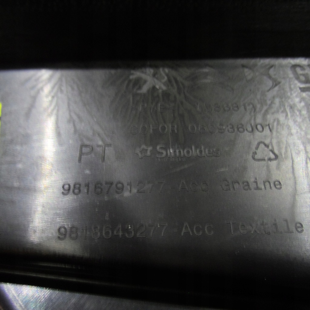 фото №8, Обшивка оббивка двері перед peugeot rifter 19r