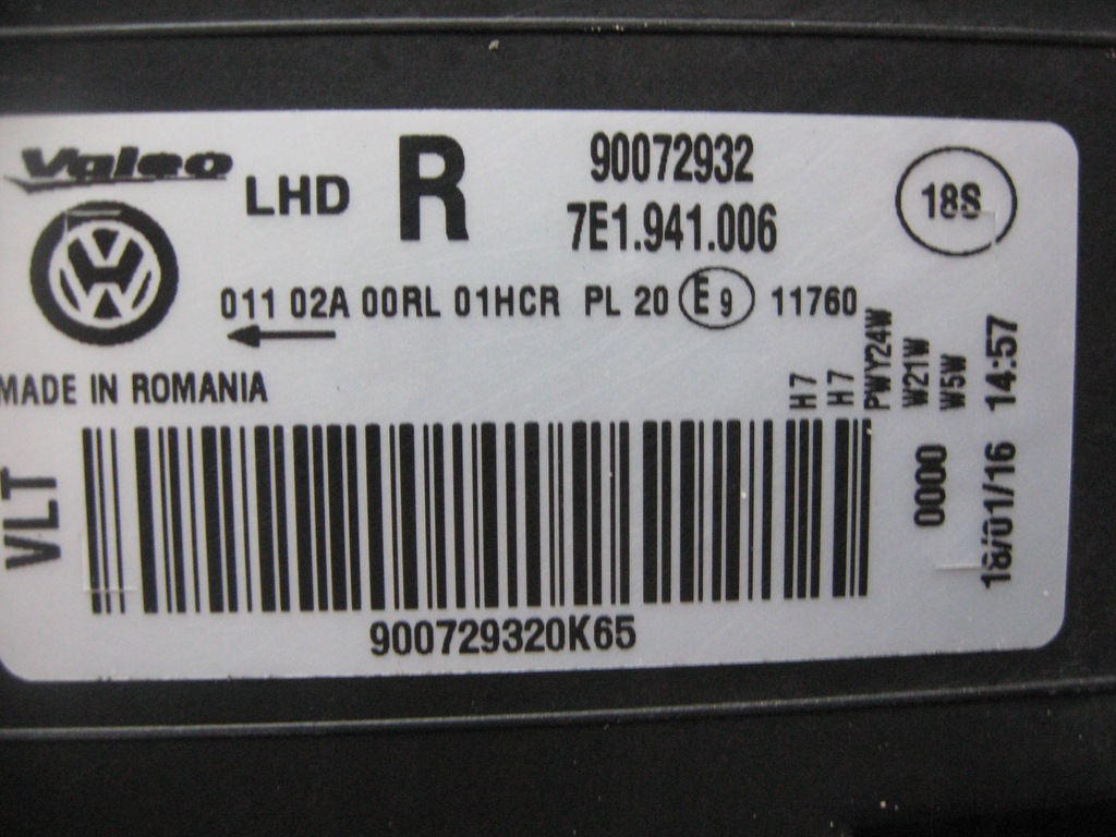 фото №6, Ліва права - лампа - vw transporter t6 - multivan