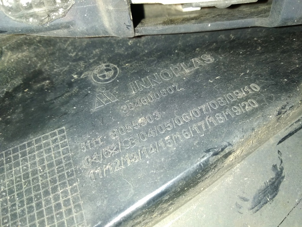 фото №7, Bmw 2 f22 f23 m-pakiet бампер передний перед 2014-