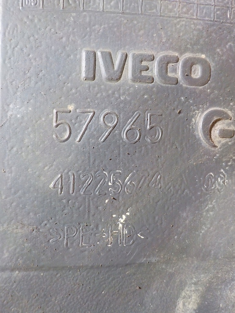 фото №5, Stralis 450 воздухозаборник труба фильтра воздуха 41225674