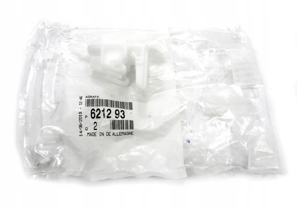 фото №5, Кронштейн клипса кронштейн лампы citroen c4 picasso