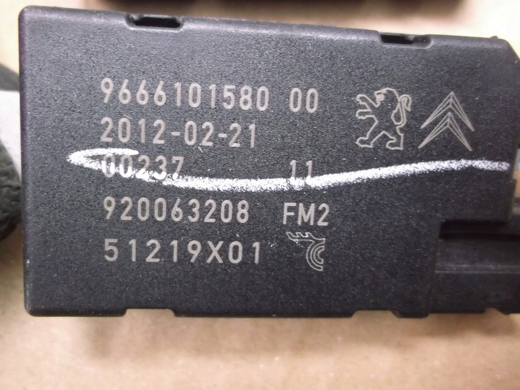 фото №5, Peugeot підсилювач антени