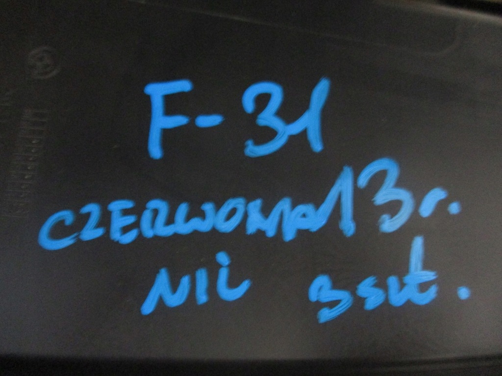 фото №5, Обивка обивка дверь bmw 3 f31 13r перед