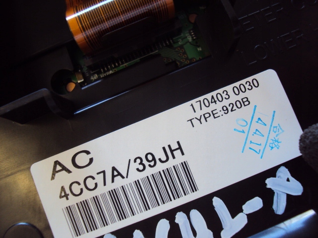 фото №7, Счетчик nissan qashqai j11 x-trail t32