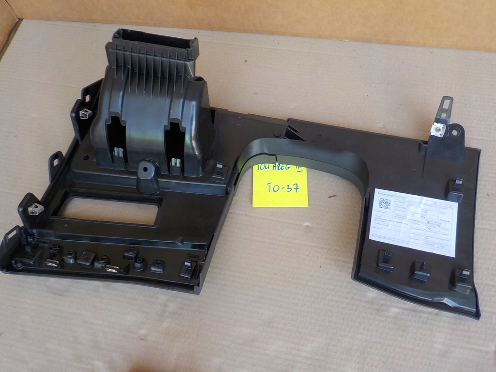 фото №5, Vw touareg iii защита панели заглушка 761857519