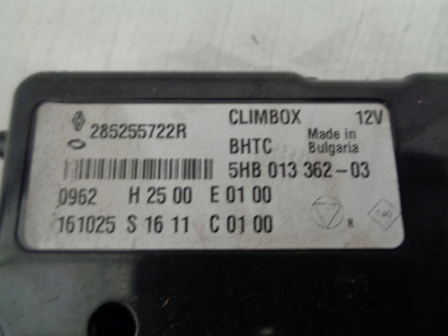 фото №2, Scenic iv модуль кондиціонера climbox 285255722r