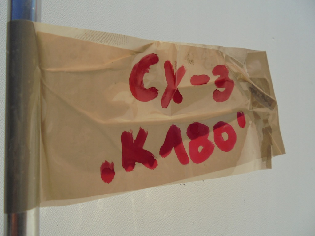 фото №3, Mazda cx3 cx-3 1.5d шланг трубка масла 2015-2019