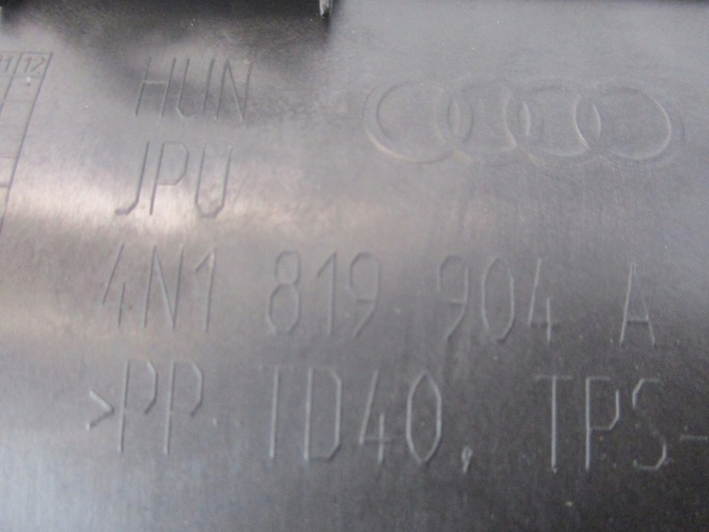 фото №4, Впуск повітря audi a8 4n0 4n1819904a