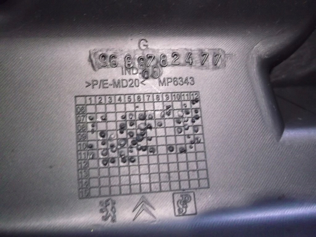 фото №5, Peugeot 308 hb кронштейн підпора полиця багажника